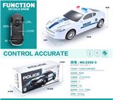 OBL10124747 - 灯光音乐万向马丁警车
