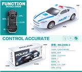 OBL10124755 - 灯光音乐万向马丁警车