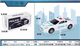 OBL10124759 - 灯光音乐万向马丁警车