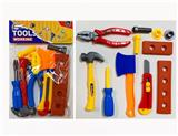 OBL10124833 - TOOL SERIES