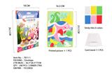 OBL10124853 - Patchwork