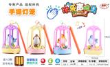 OBL10124914 - 灯笼单鸟声控动作灯光音乐