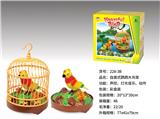 OBL10124916 - 自装式鹦鹉大鸟笼（声控、灯光音乐、动作）