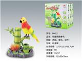 OBL10124931 - 竹座鹦鹉单鸟（声控、音乐、动作）