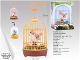 OBL10124940 - 单鸟声控动作灯光音乐