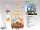 OBL10124941 - 双鸟声控动作灯光音乐