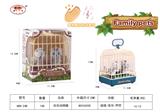 OBL10124950 - 欢乐宠物双只小猫