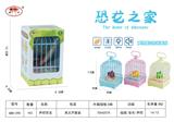 OBL10124957 - 声控灯光音乐动作单只恐龙