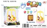OBL10124958 - 双鸟声控动作灯光音乐