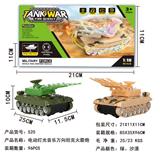 OBL10125054 - 电动万向坦克火箭炮带灯光音乐