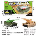 OBL10125057 - 电动万向升降坦克火箭炮带灯光音乐