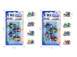 OBL10125096 - Die-cast toys
