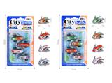 OBL10125097 - Die-cast toys