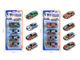 OBL10125131 - Die-cast toys