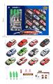 OBL10125151 - Die-cast toys