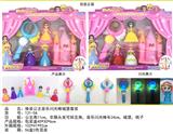 OBL10125333 - 换装公主音乐闪光棒城堡套装