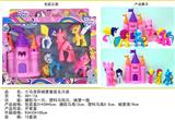 OBL10125343 - Beauty set