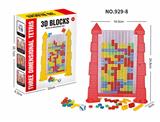 OBL10125447 - Game classes / chess