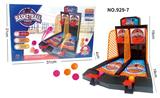 OBL10125453 - Game classes / chess