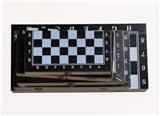 OBL10125556 - Game classes / chess