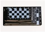 OBL10125559 - Game classes / chess