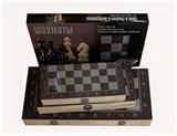 OBL10125563 - Game classes / chess