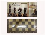 OBL10125583 - Game classes / chess