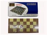 OBL10125595 - Game classes / chess