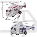 OBL10125775 - Inertia series
