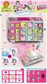 OBL10125792 - Beauty set