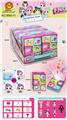 OBL10125793 - Beauty set