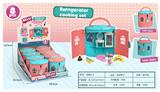 OBL10125802 - Beauty set