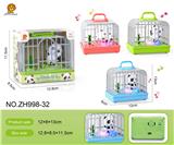 OBL10125852 - 熊猫笼（灯光音乐）