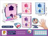 OBL10125855 - Beauty set
