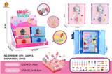 OBL10125861 - Beauty set