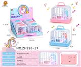 OBL10125899 - 独角兽笼（灯光音乐）