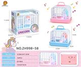 OBL10125900 - 独角兽笼（灯光音乐）