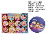 OBL10125985 - Rainbow Circle