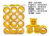 OBL10125988 - Rainbow Circle
