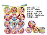 OBL10125990 - Rainbow Circle