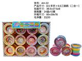OBL10125993 - Rainbow Circle