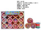 OBL10125994 - Rainbow Circle