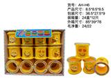 OBL10125995 - Rainbow Circle