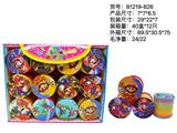 OBL10125997 - Rainbow Circle