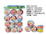 OBL10126000 - Rainbow Circle