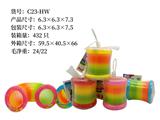 OBL10126001 - Rainbow Circle