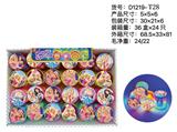 OBL10126003 - Rainbow Circle