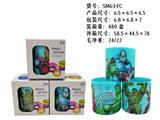 OBL10126005 - Rainbow Circle