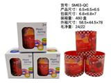 OBL10126006 - Rainbow Circle