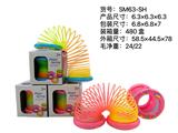OBL10126007 - Rainbow Circle